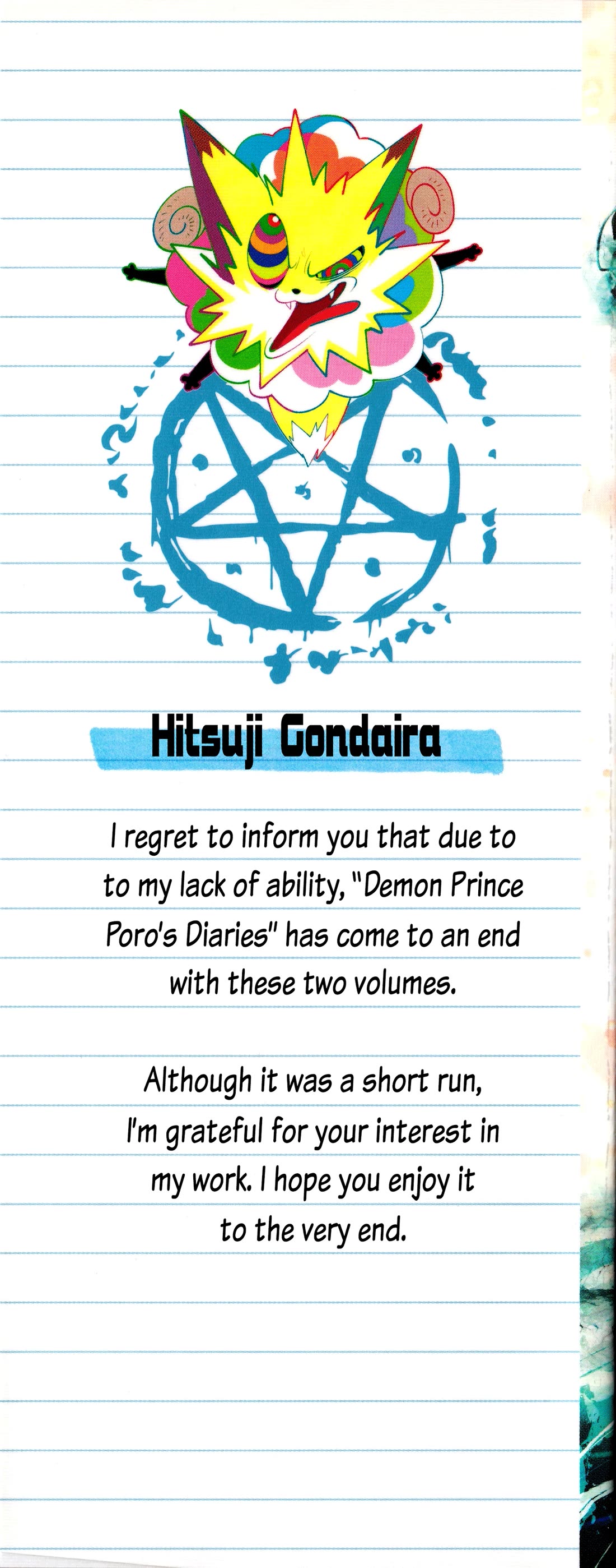 Poro no Ryuugaku-ki Chapter 8 page 3 - Chapter 8: Poro, Becoming a Master.
