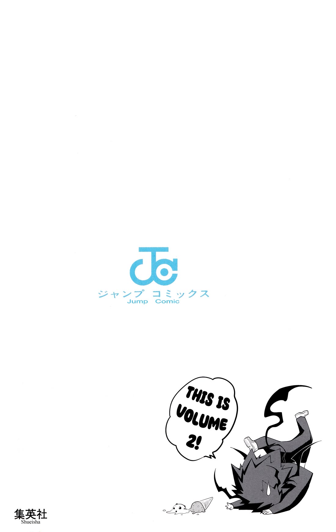 Poro no Ryuugaku-ki Chapter 8 page 6 - Chapter 8: Poro, Becoming a Master.