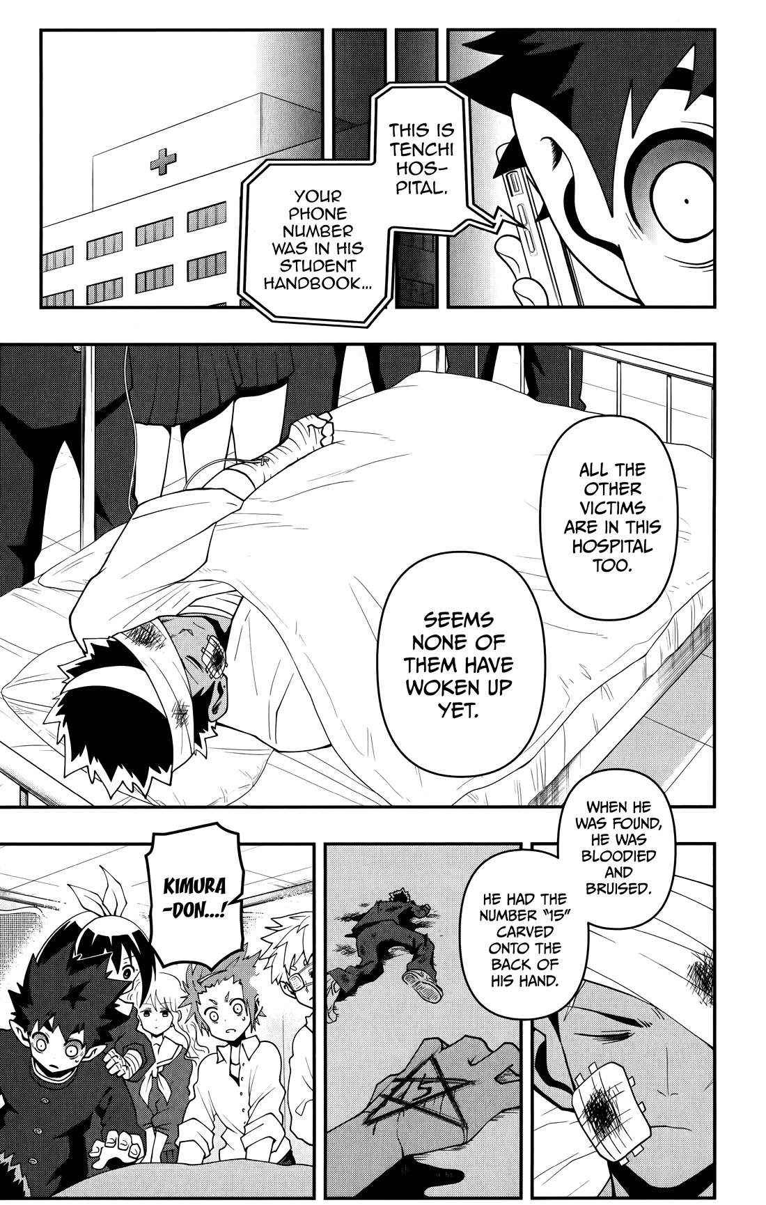 Poro no Ryuugaku-ki Chapter 9 page 12 - Chapter 9: Poro, Investigating.