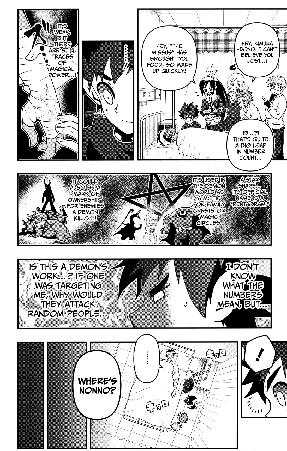 Poro no Ryuugaku-ki Chapter 9 page 13 - Chapter 9: Poro, Investigating.