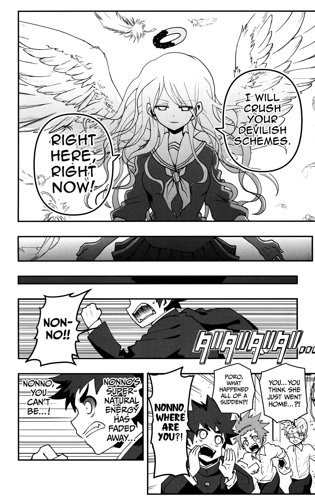 Poro no Ryuugaku-ki Chapter 9 page 15 - Chapter 9: Poro, Investigating.