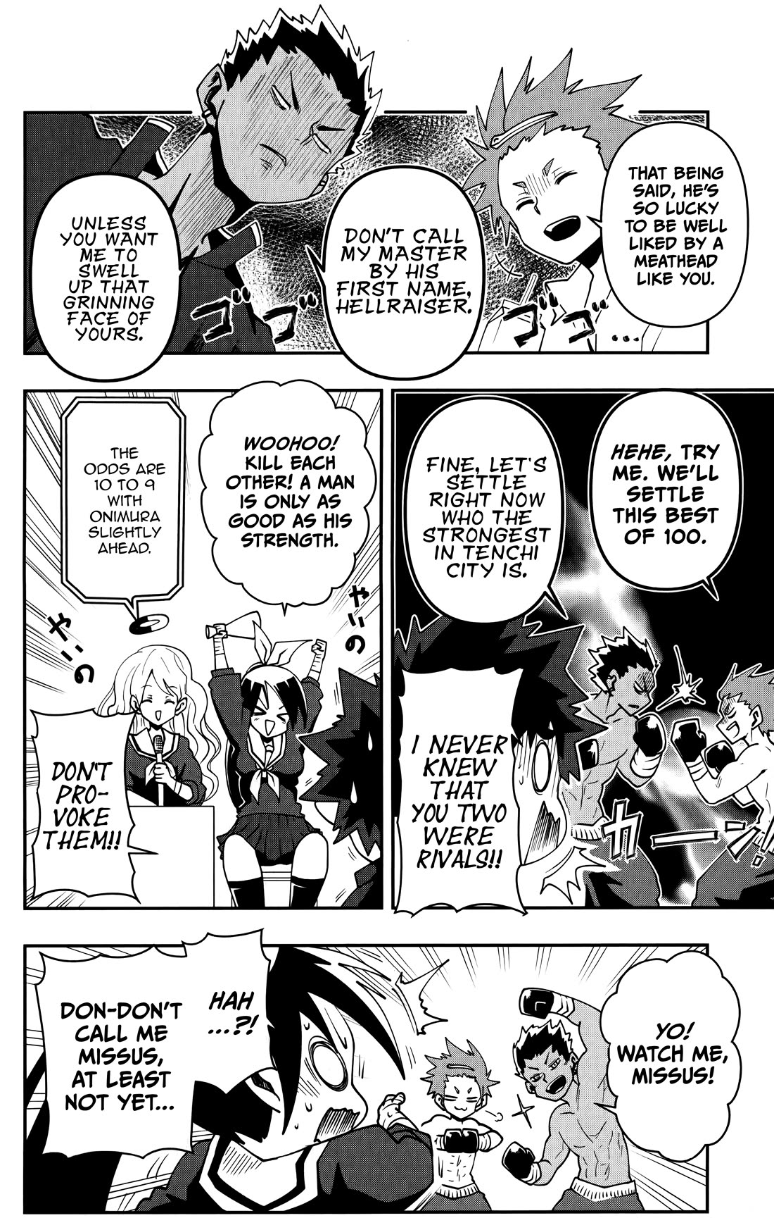 Poro no Ryuugaku-ki Chapter 9 page 5 - Chapter 9: Poro, Investigating.