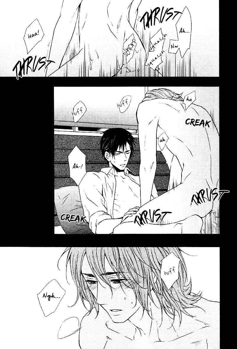 Porotto Koboreta Chapter 0 page 16 - Chapter 0 : [Oneshot]