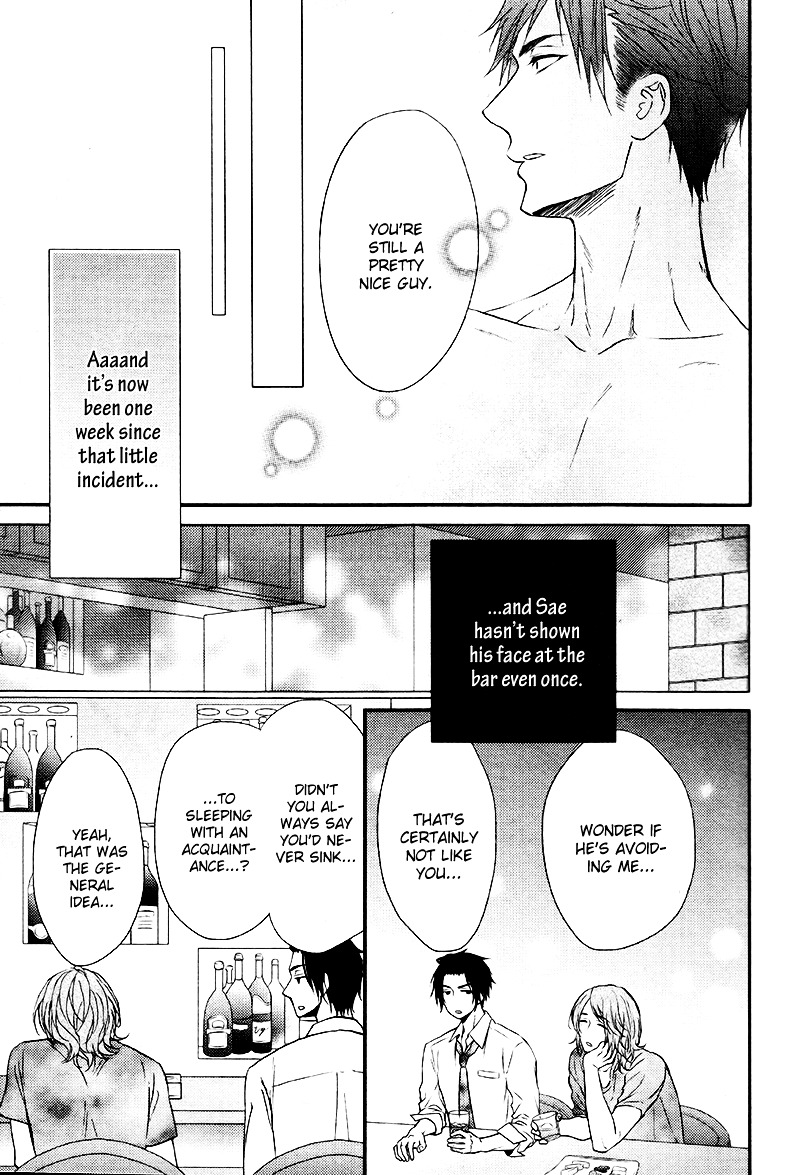 Porotto Koboreta Chapter 0 page 20 - Chapter 0 : [Oneshot]