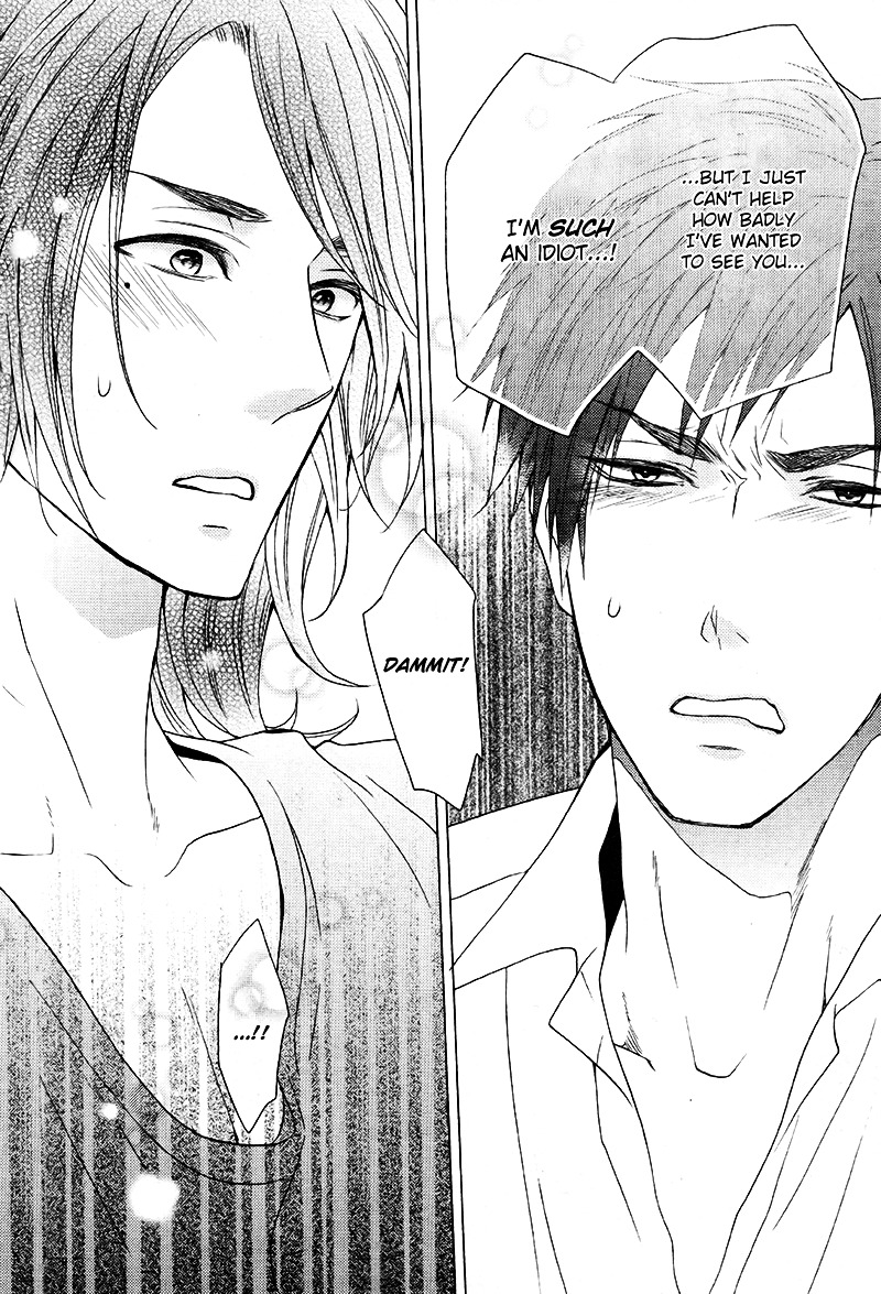 Porotto Koboreta Chapter 0 page 25 - Chapter 0 : [Oneshot]