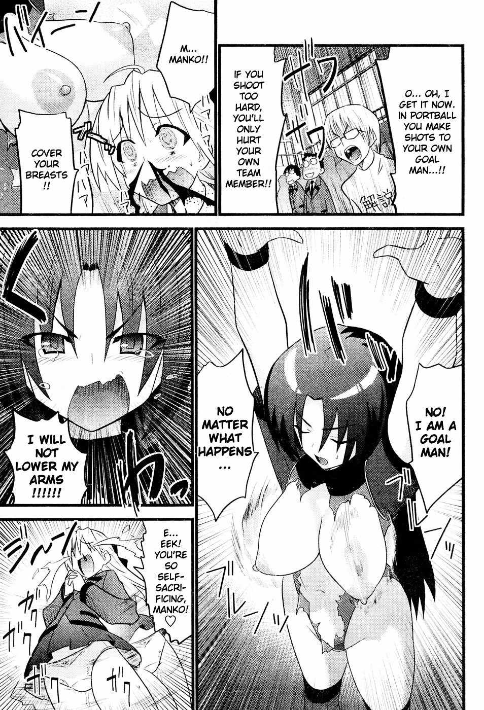 Portball! Chapter 0 page 10 - Chapter 0: vol.0: Oneshot