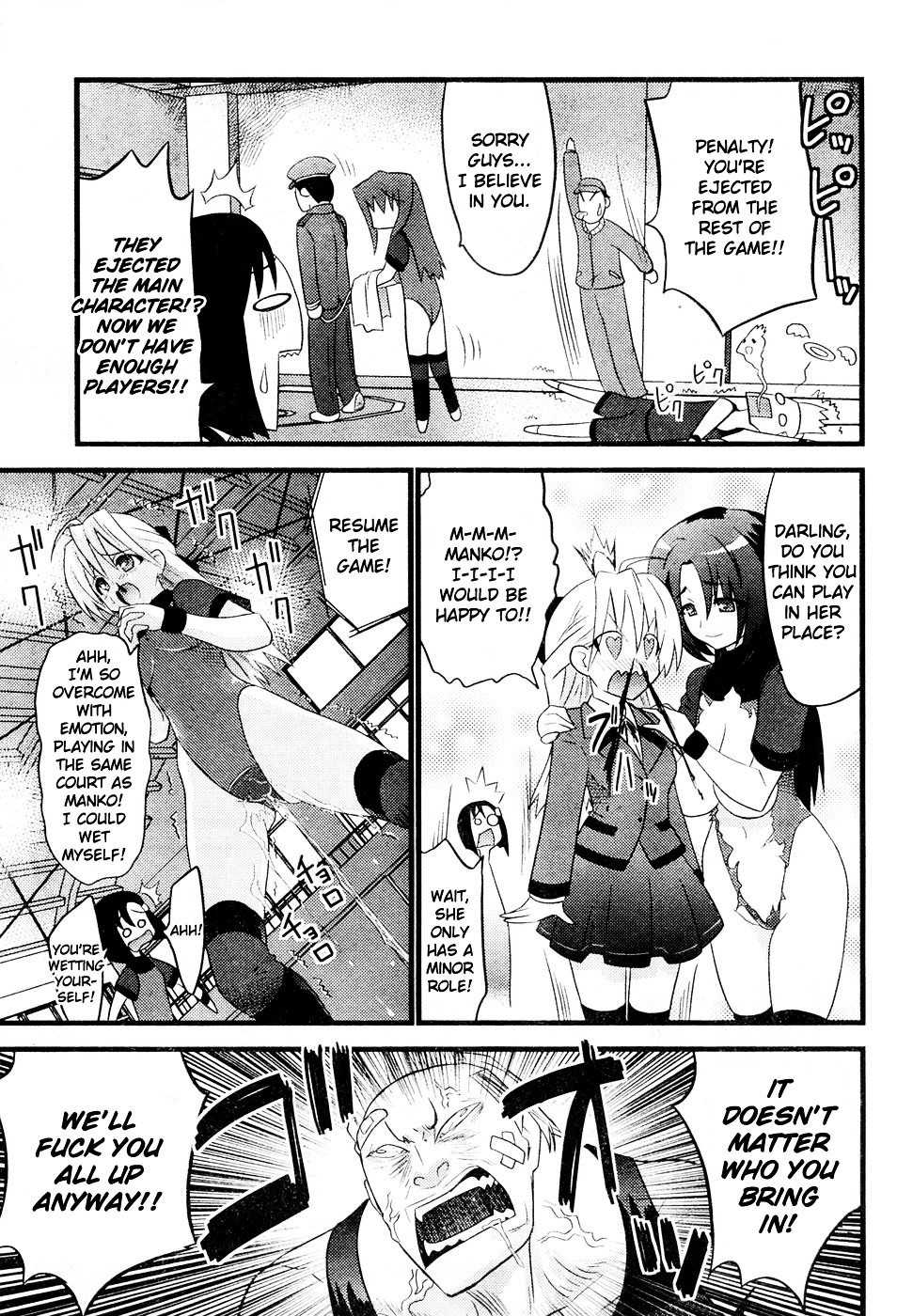 Portball! Chapter 0 page 14 - Chapter 0: vol.0: Oneshot