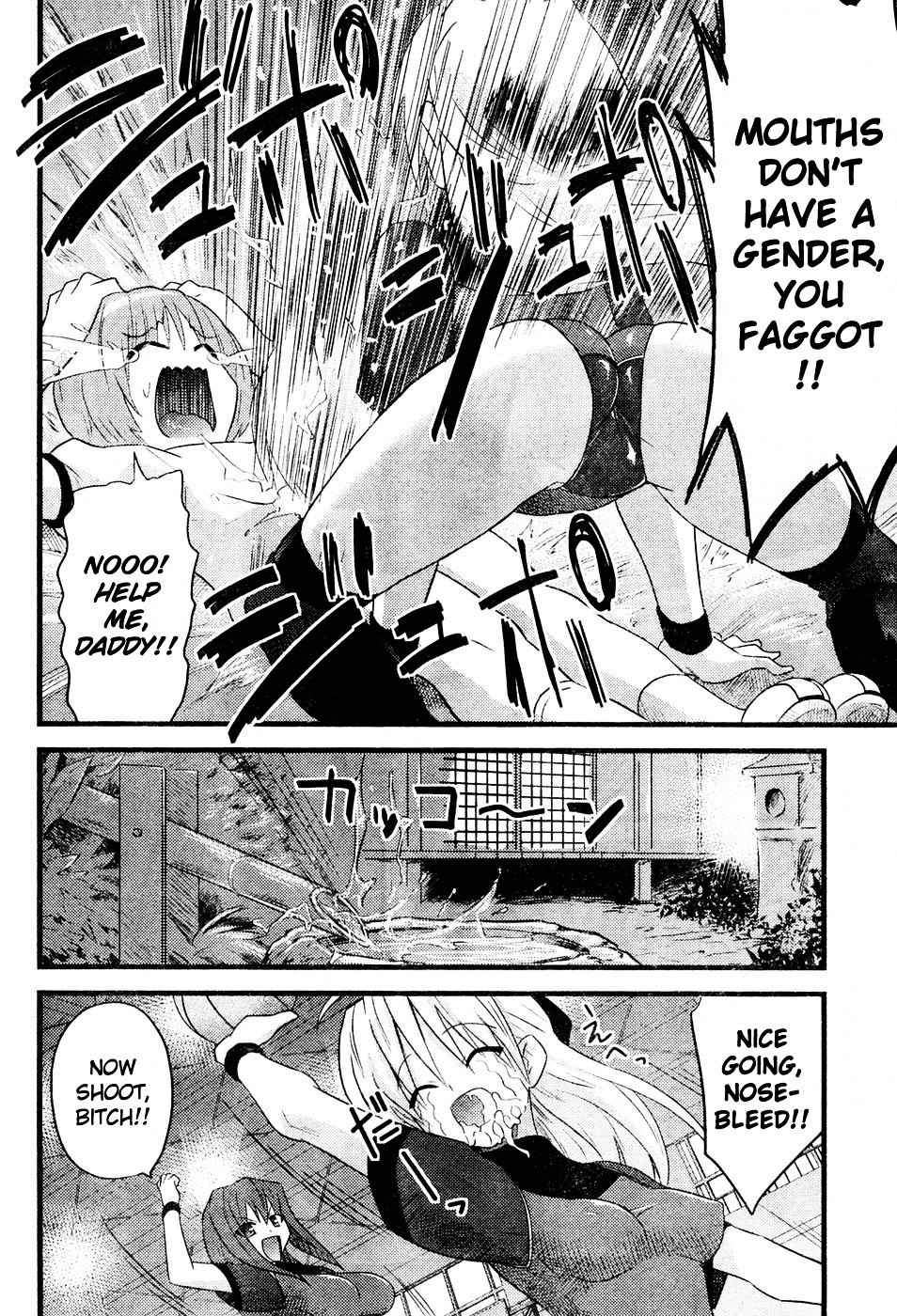 Portball! Chapter 0 page 19 - Chapter 0: vol.0: Oneshot