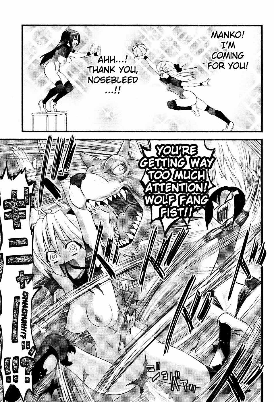 Portball! Chapter 0 page 20 - Chapter 0: vol.0: Oneshot