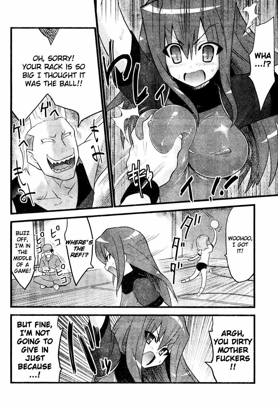 Portball! Chapter 0 page 7 - Chapter 0: vol.0: Oneshot