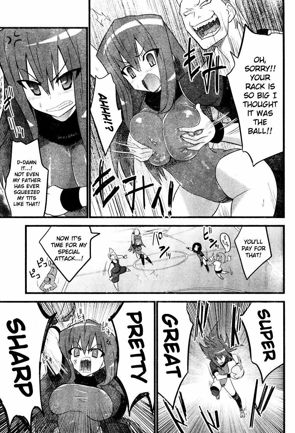 Portball! Chapter 0 page 8 - Chapter 0: vol.0: Oneshot