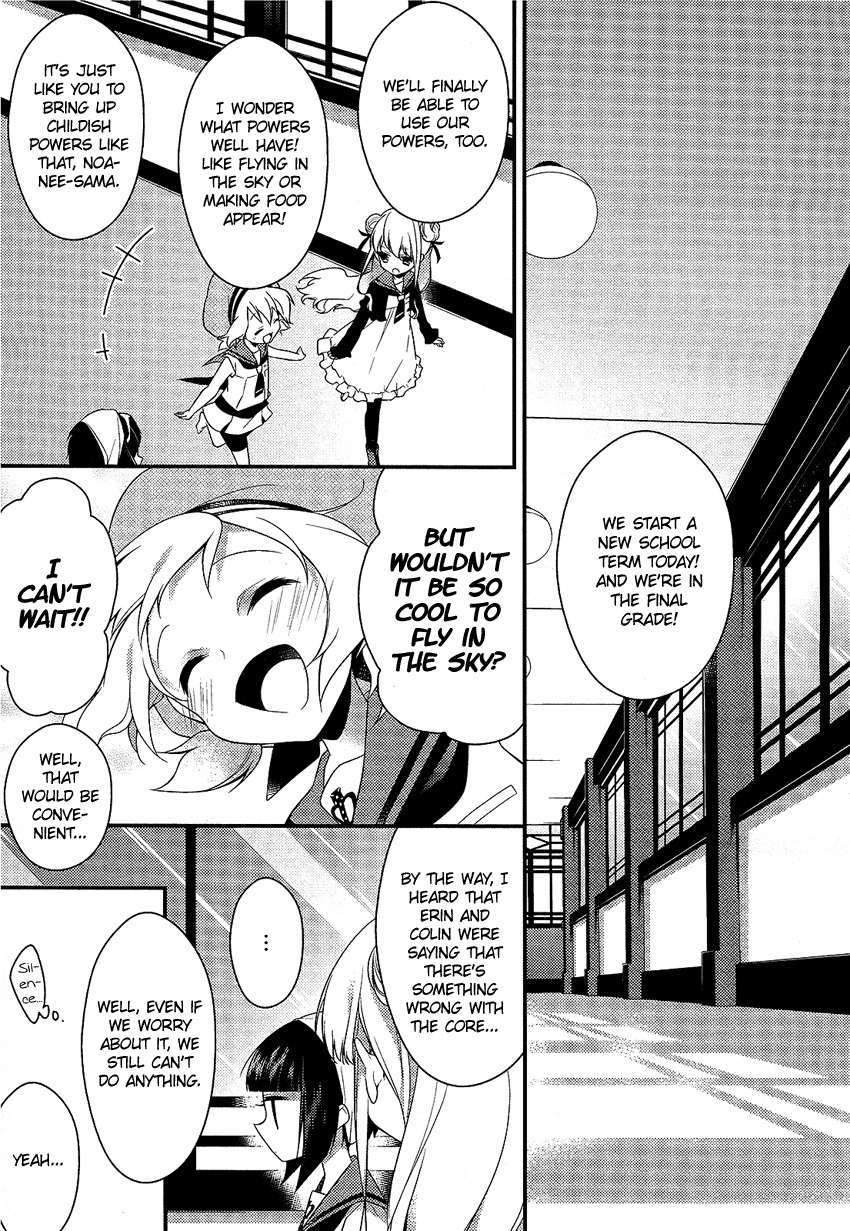 Porte Tricolore Chapter 1 page 10 - Chapter 1: The Morning It Began