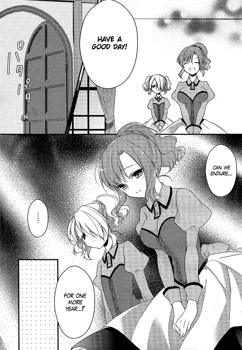 Porte Tricolore Chapter 1 page 19 - Chapter 1: The Morning It Began