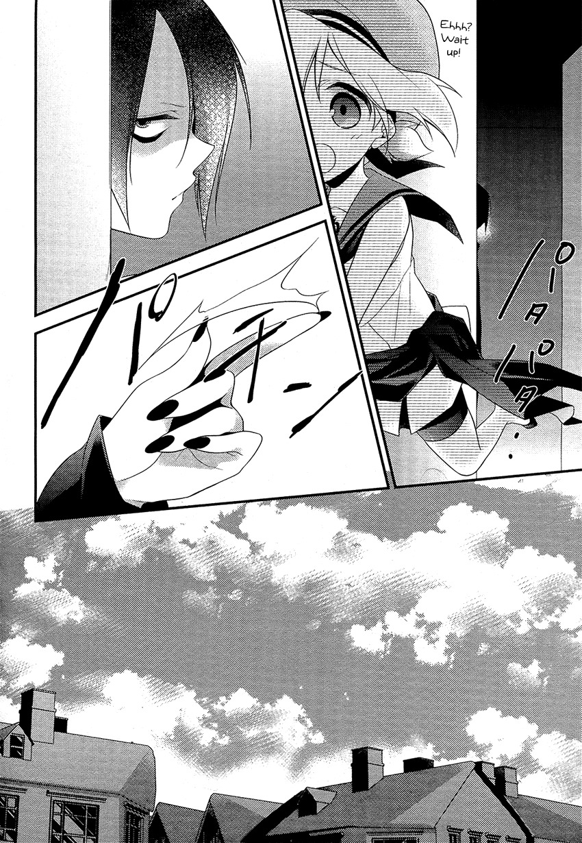 Porte Tricolore Chapter 1 page 22 - Chapter 1: The Morning It Began