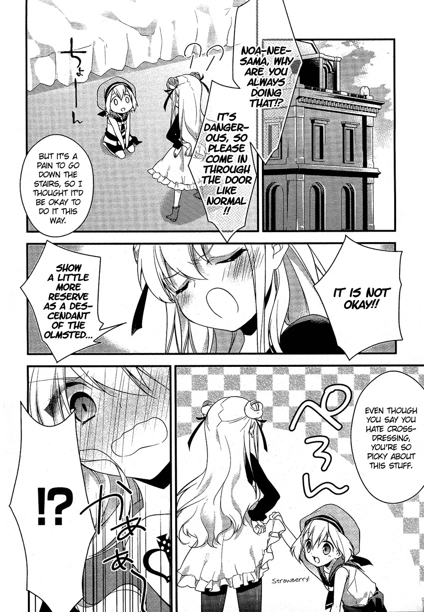 Porte Tricolore Chapter 1 page 7 - Chapter 1: The Morning It Began