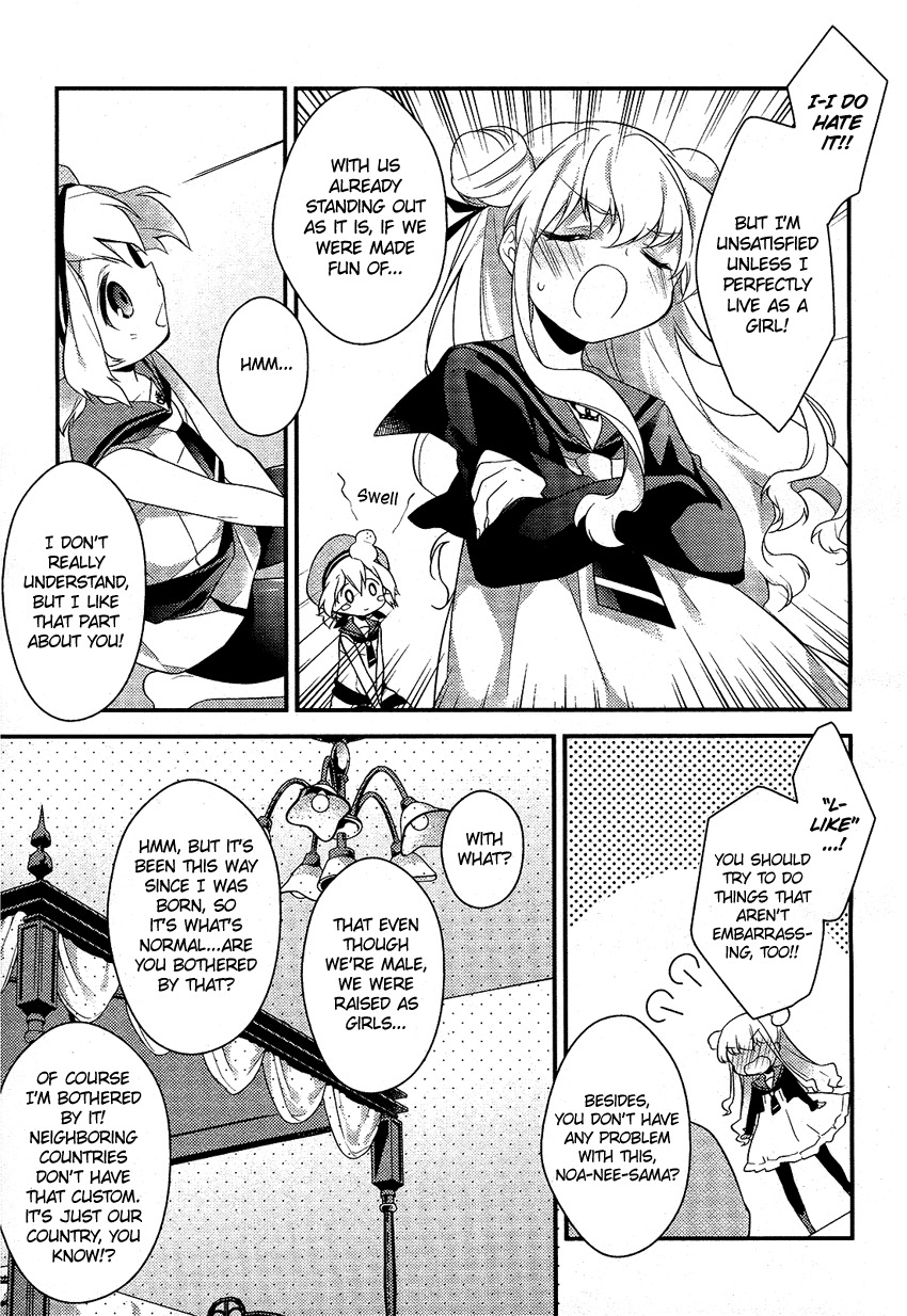 Porte Tricolore Chapter 1 page 8 - Chapter 1: The Morning It Began