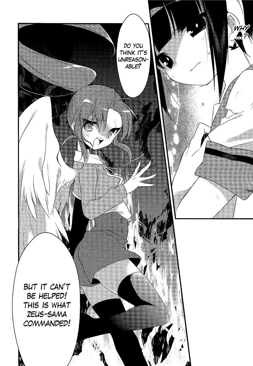 Porte Tricolore Chapter 2 page 11 - Chapter 2