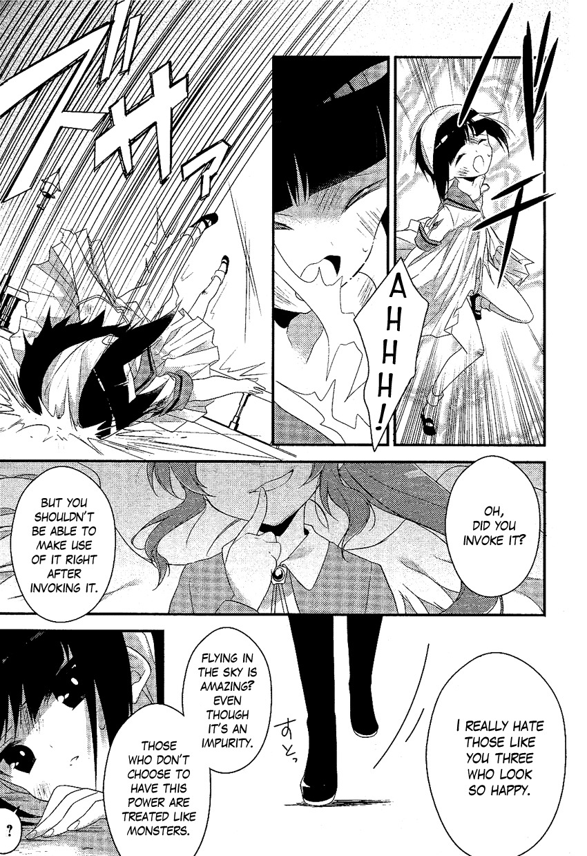 Porte Tricolore Chapter 2 page 14 - Chapter 2