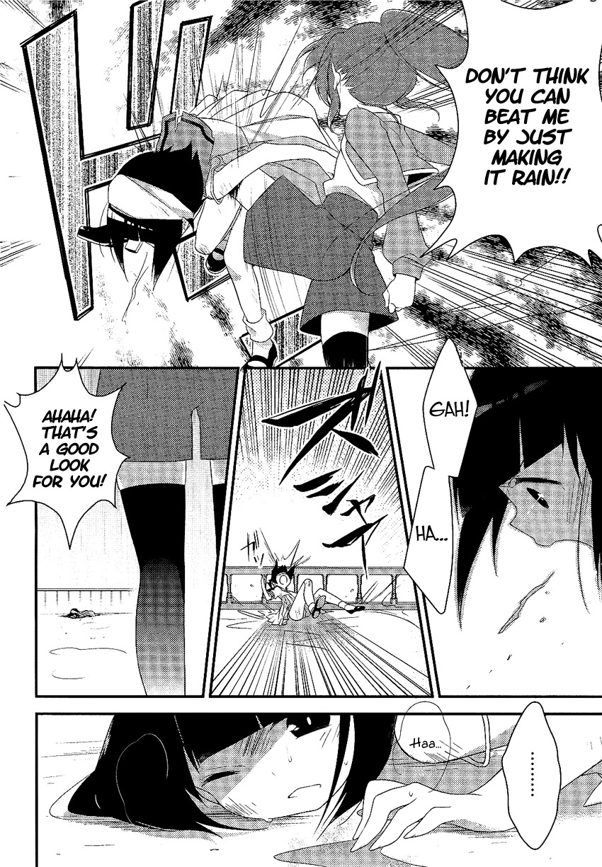 Porte Tricolore Chapter 2 page 19 - Chapter 2