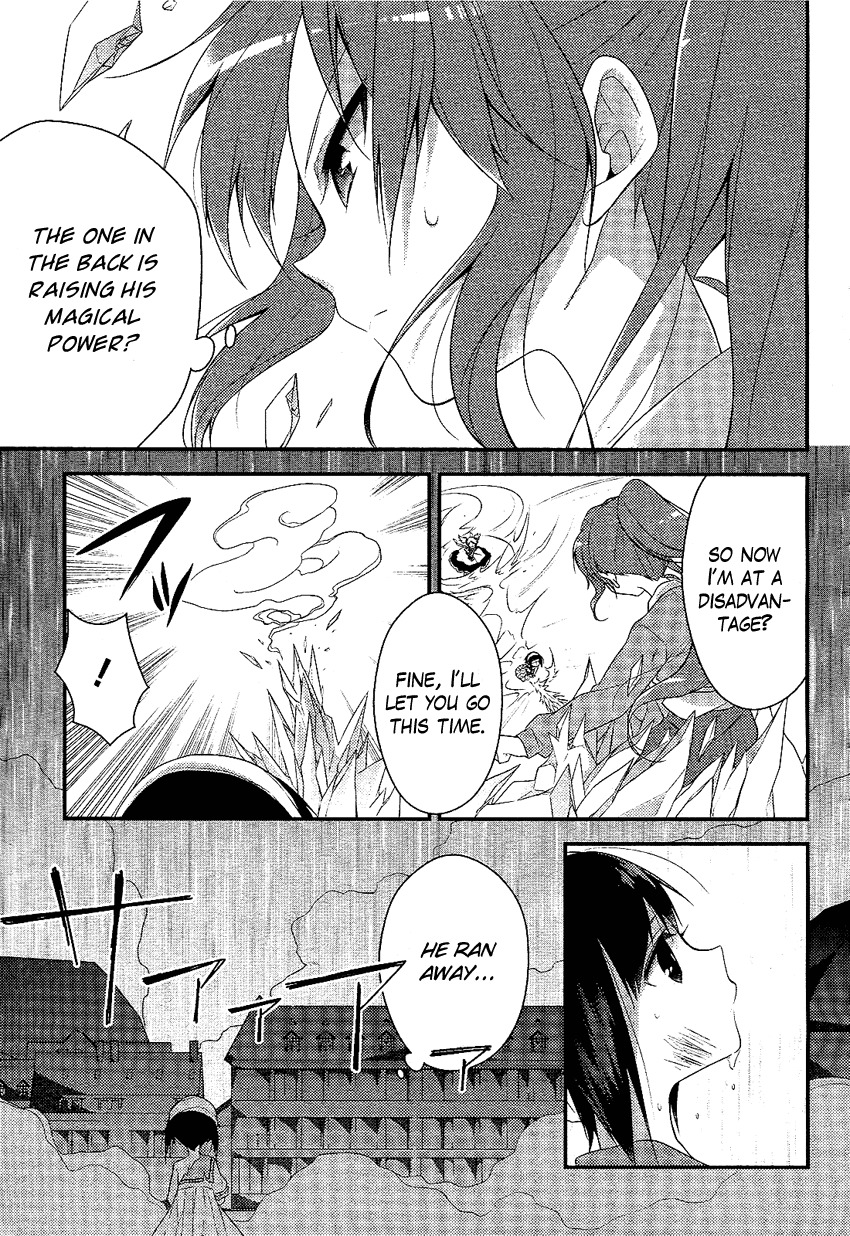 Porte Tricolore Chapter 2 page 22 - Chapter 2