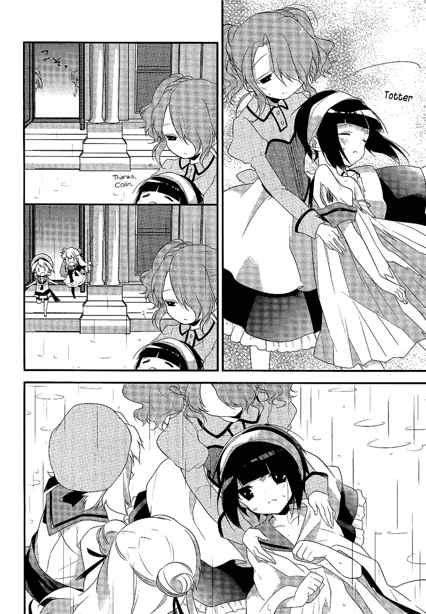 Porte Tricolore Chapter 2 page 23 - Chapter 2
