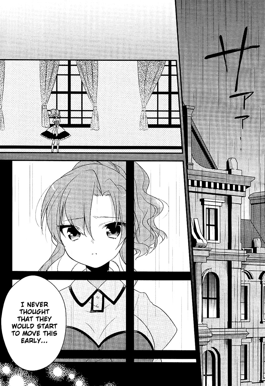 Porte Tricolore Chapter 2 page 24 - Chapter 2