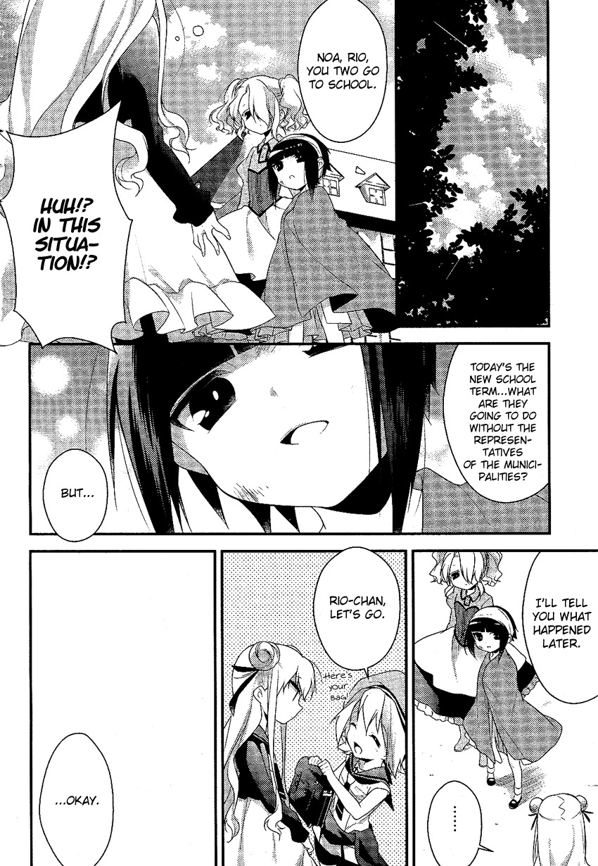 Porte Tricolore Chapter 2 page 25 - Chapter 2