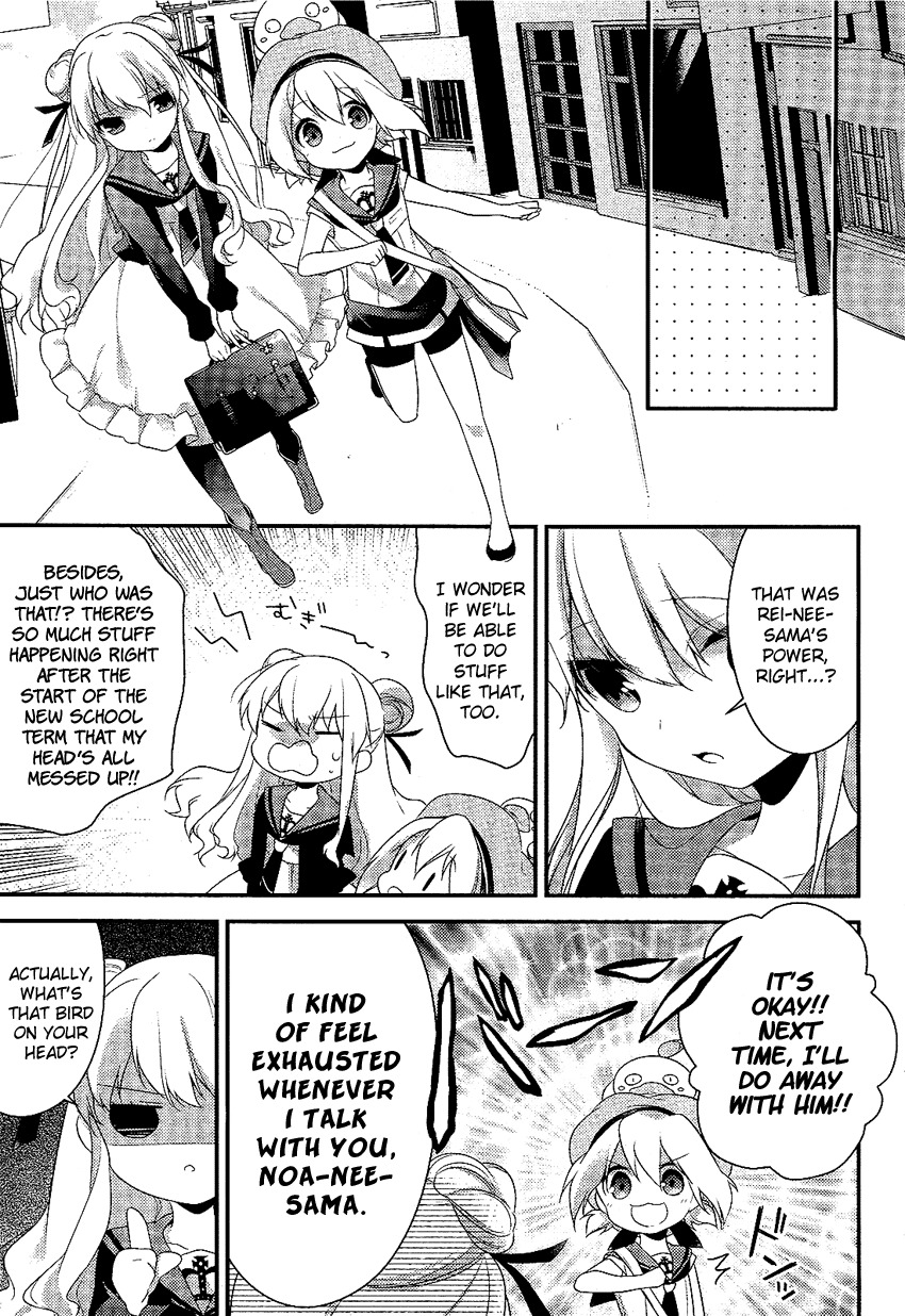 Porte Tricolore Chapter 2 page 26 - Chapter 2