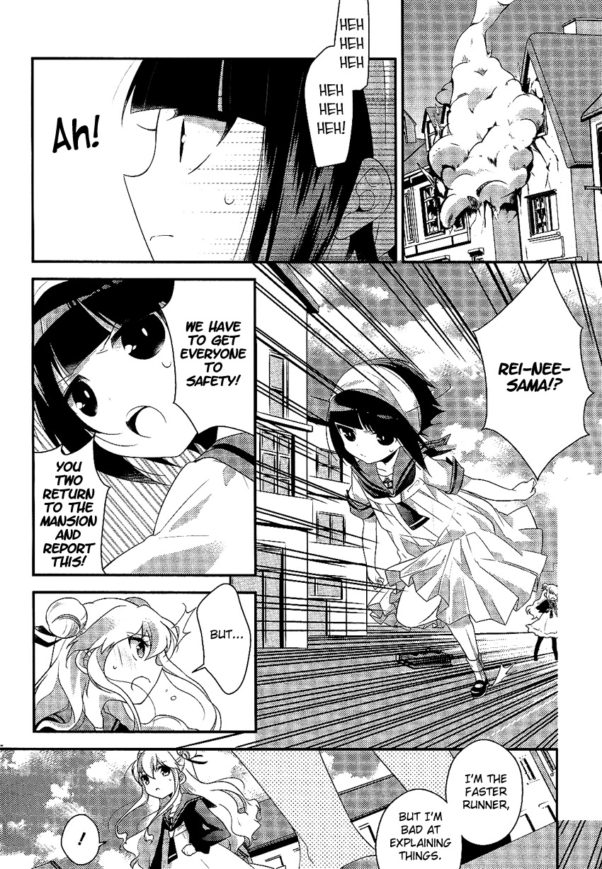 Porte Tricolore Chapter 2 page 7 - Chapter 2