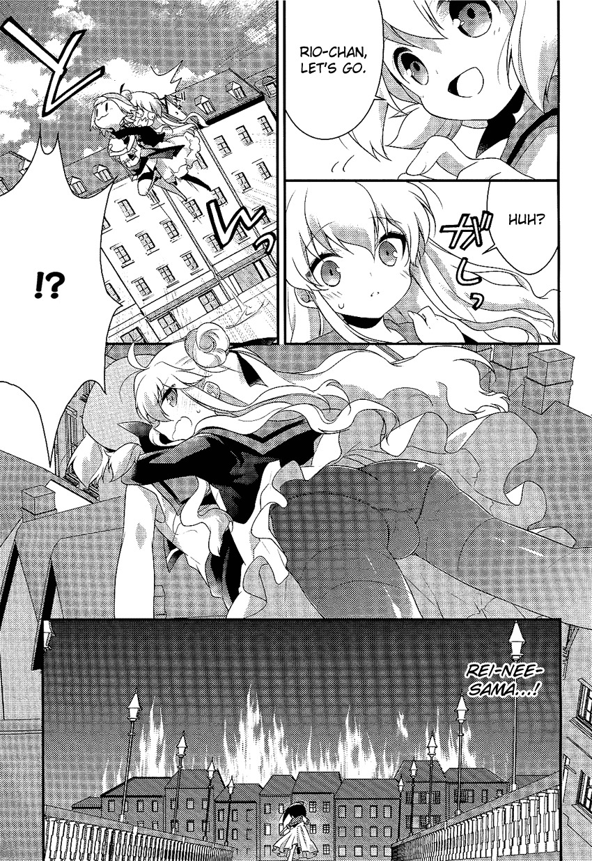 Porte Tricolore Chapter 2 page 8 - Chapter 2