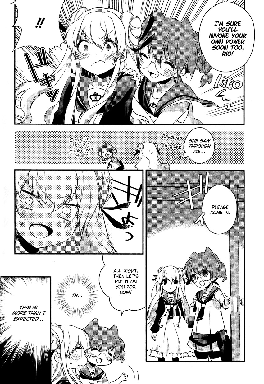 Porte Tricolore Chapter 3 page 10 - Chapter 3: Opening Ceremony of Flowers and Youth