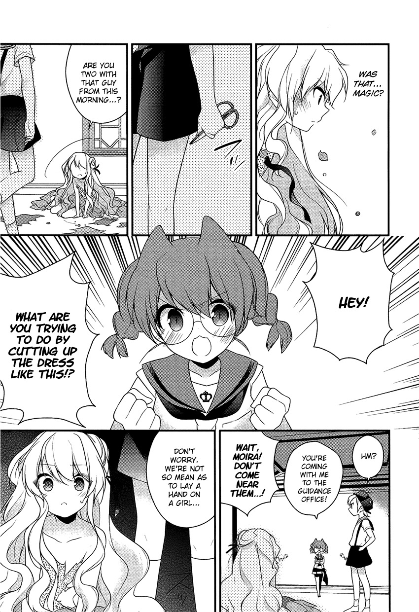 Porte Tricolore Chapter 3 page 16 - Chapter 3: Opening Ceremony of Flowers and Youth