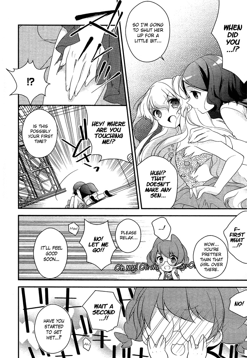 Porte Tricolore Chapter 3 page 17 - Chapter 3: Opening Ceremony of Flowers and Youth