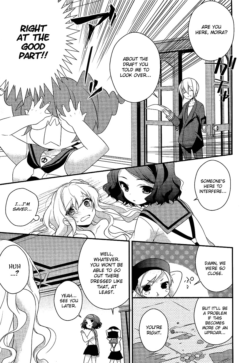 Porte Tricolore Chapter 3 page 18 - Chapter 3: Opening Ceremony of Flowers and Youth