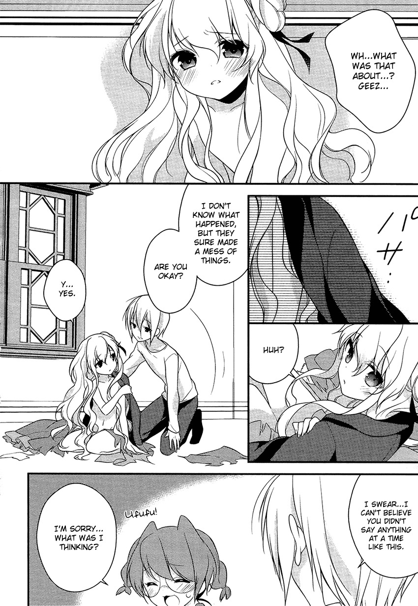 Porte Tricolore Chapter 3 page 19 - Chapter 3: Opening Ceremony of Flowers and Youth