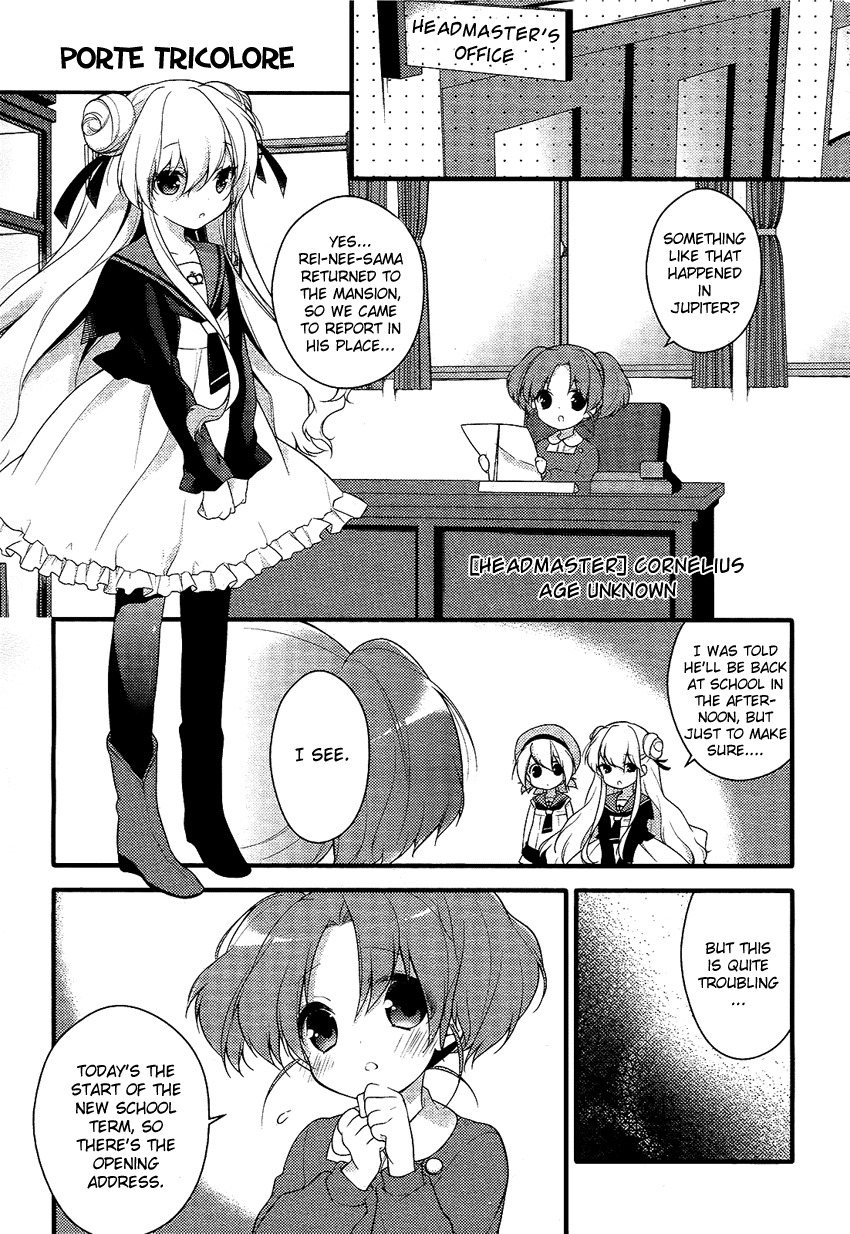 Porte Tricolore Chapter 3 page 2 - Chapter 3: Opening Ceremony of Flowers and Youth