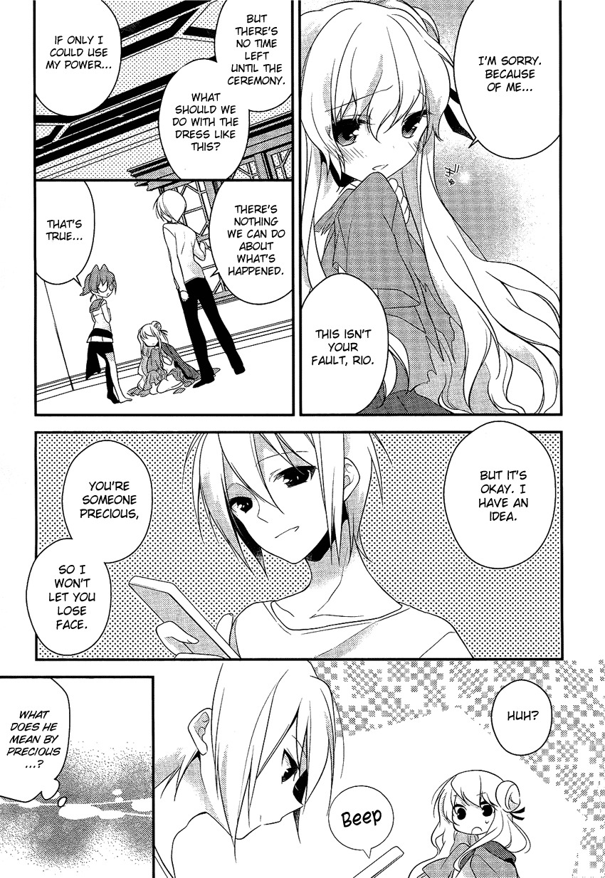 Porte Tricolore Chapter 3 page 20 - Chapter 3: Opening Ceremony of Flowers and Youth