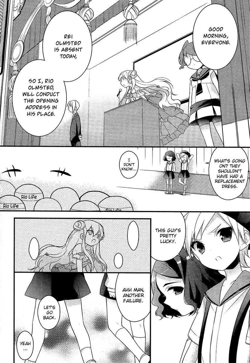 Porte Tricolore Chapter 3 page 24 - Chapter 3: Opening Ceremony of Flowers and Youth