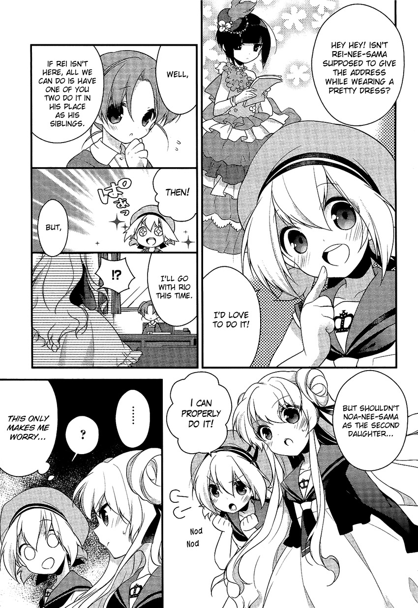 Porte Tricolore Chapter 3 page 4 - Chapter 3: Opening Ceremony of Flowers and Youth