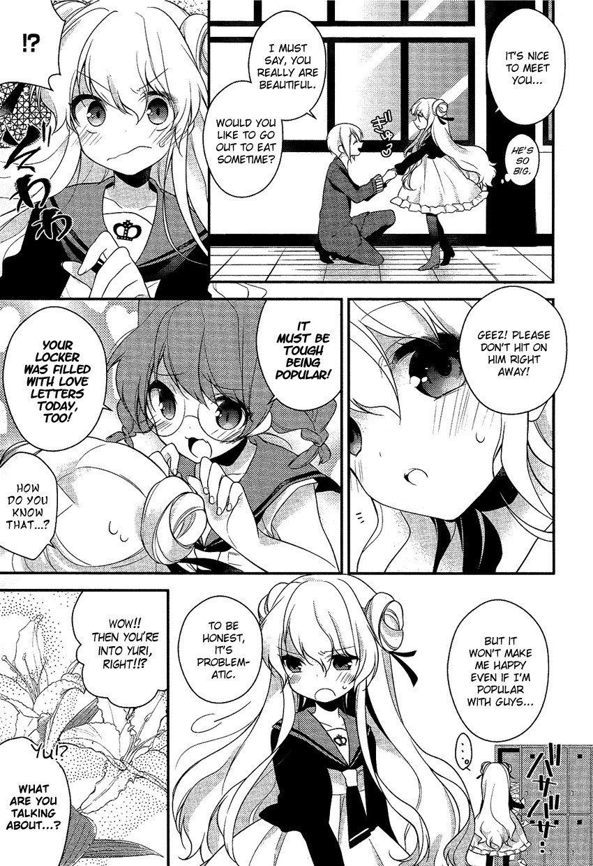 Porte Tricolore Chapter 3 page 6 - Chapter 3: Opening Ceremony of Flowers and Youth