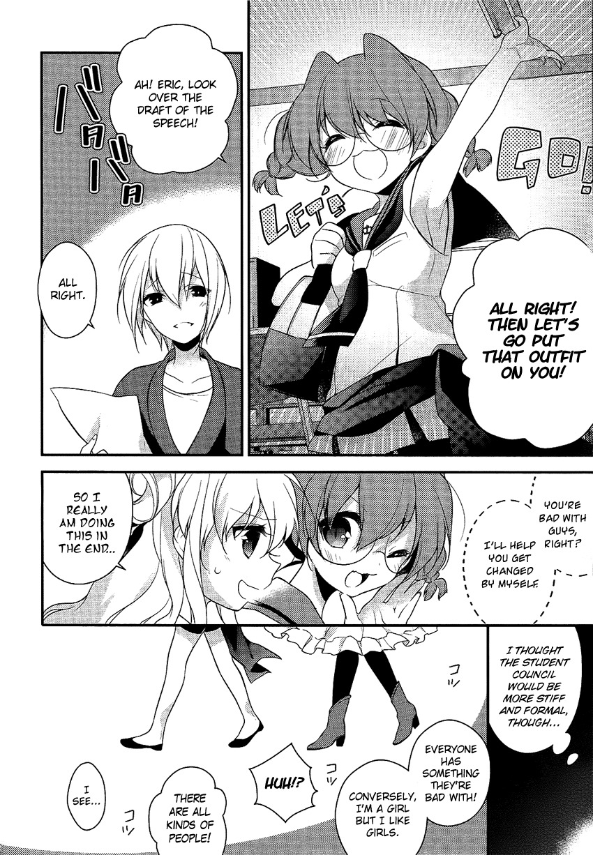 Porte Tricolore Chapter 3 page 7 - Chapter 3: Opening Ceremony of Flowers and Youth