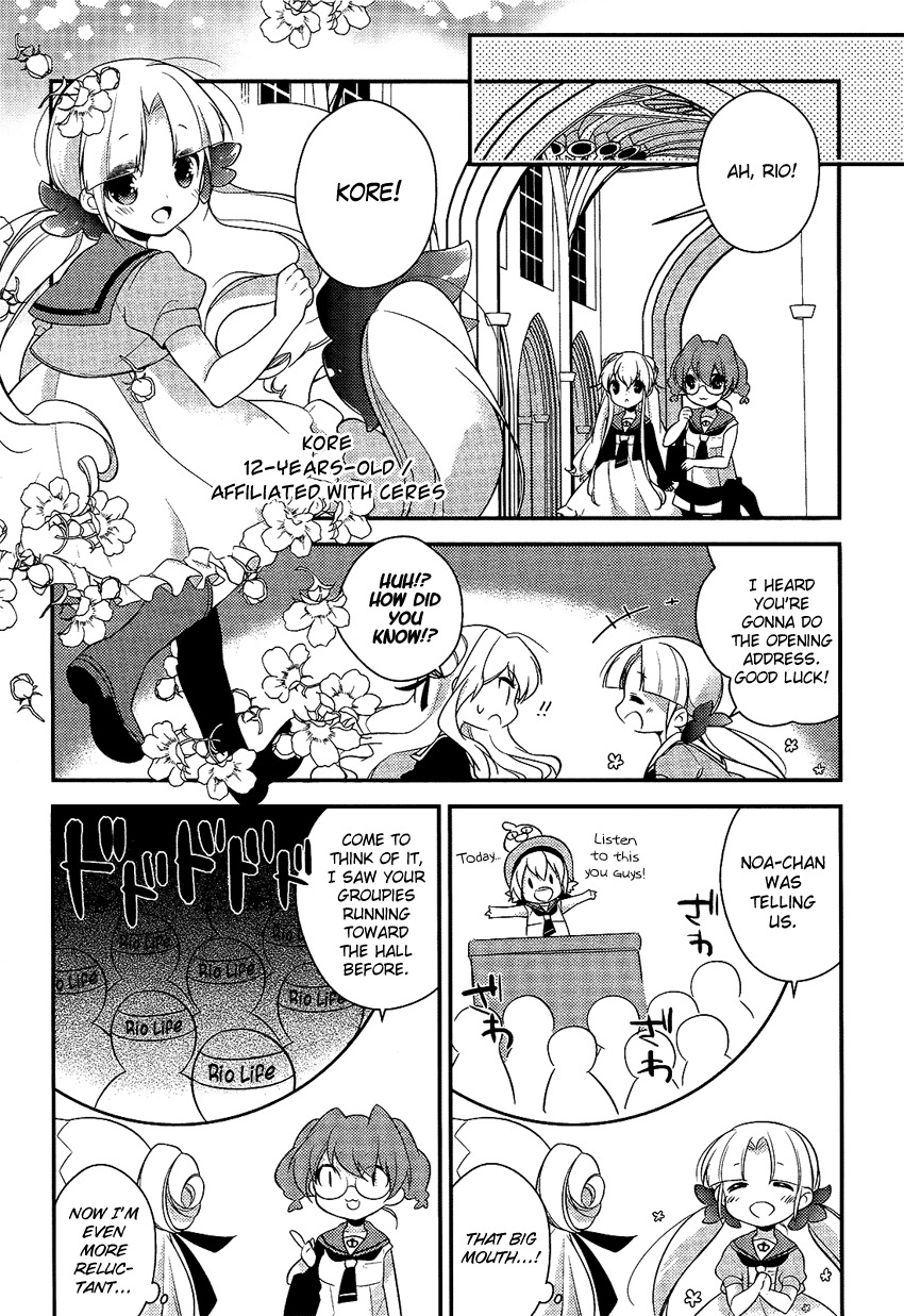 Porte Tricolore Chapter 3 page 8 - Chapter 3: Opening Ceremony of Flowers and Youth