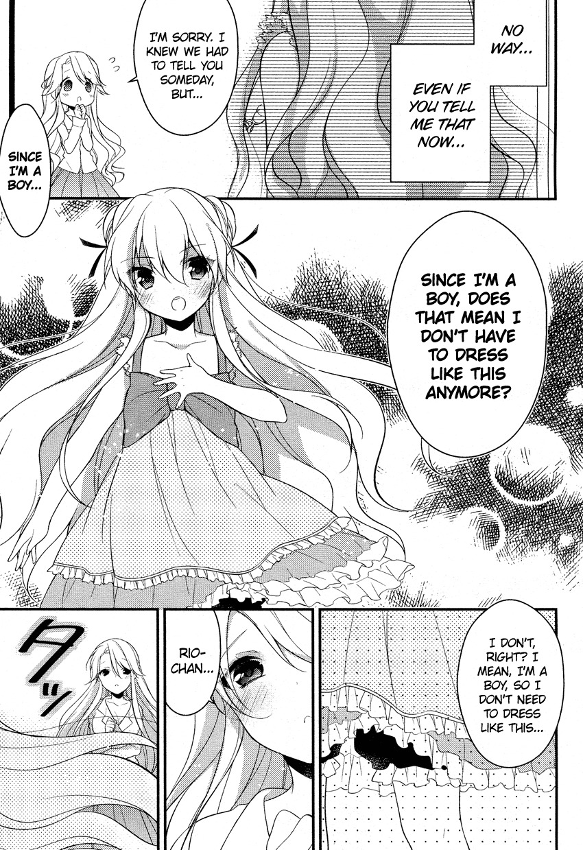Porte Tricolore Chapter 4 page 11 - Chapter 4