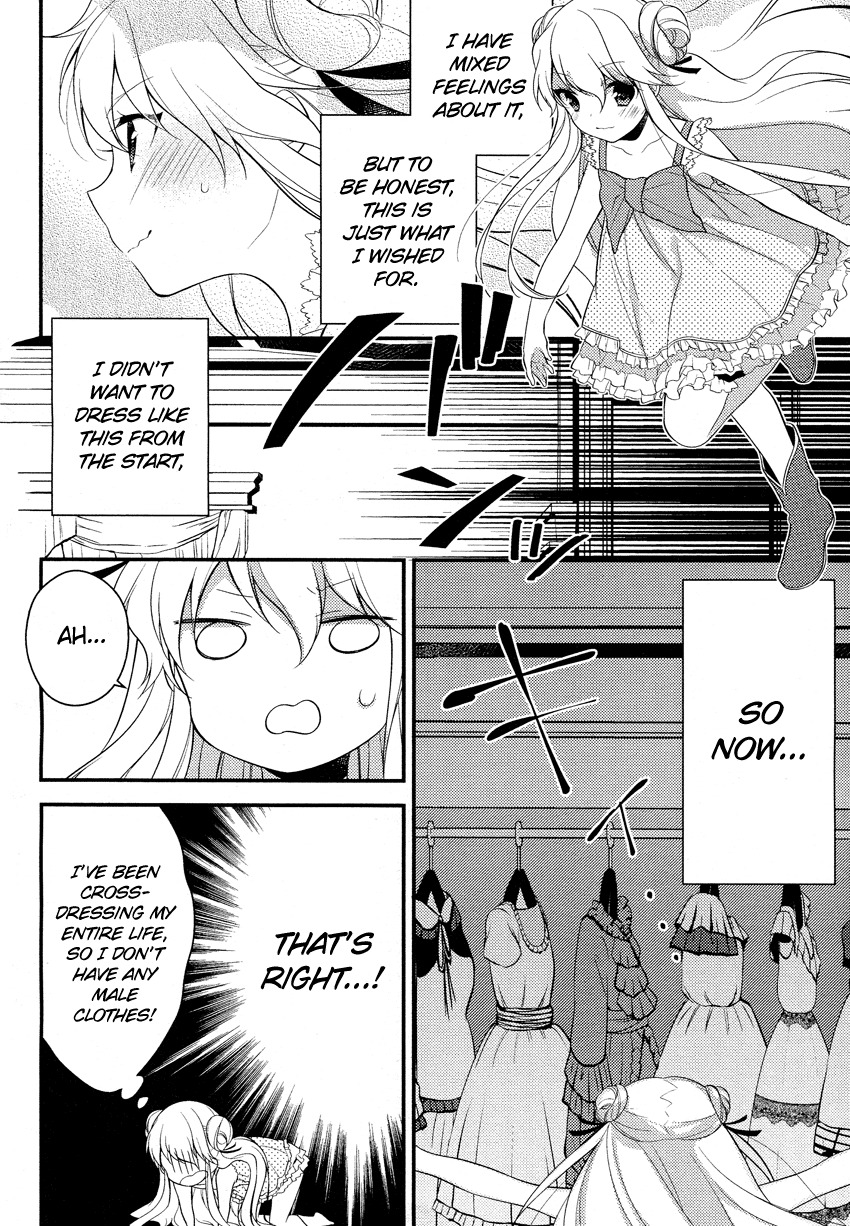 Porte Tricolore Chapter 4 page 12 - Chapter 4