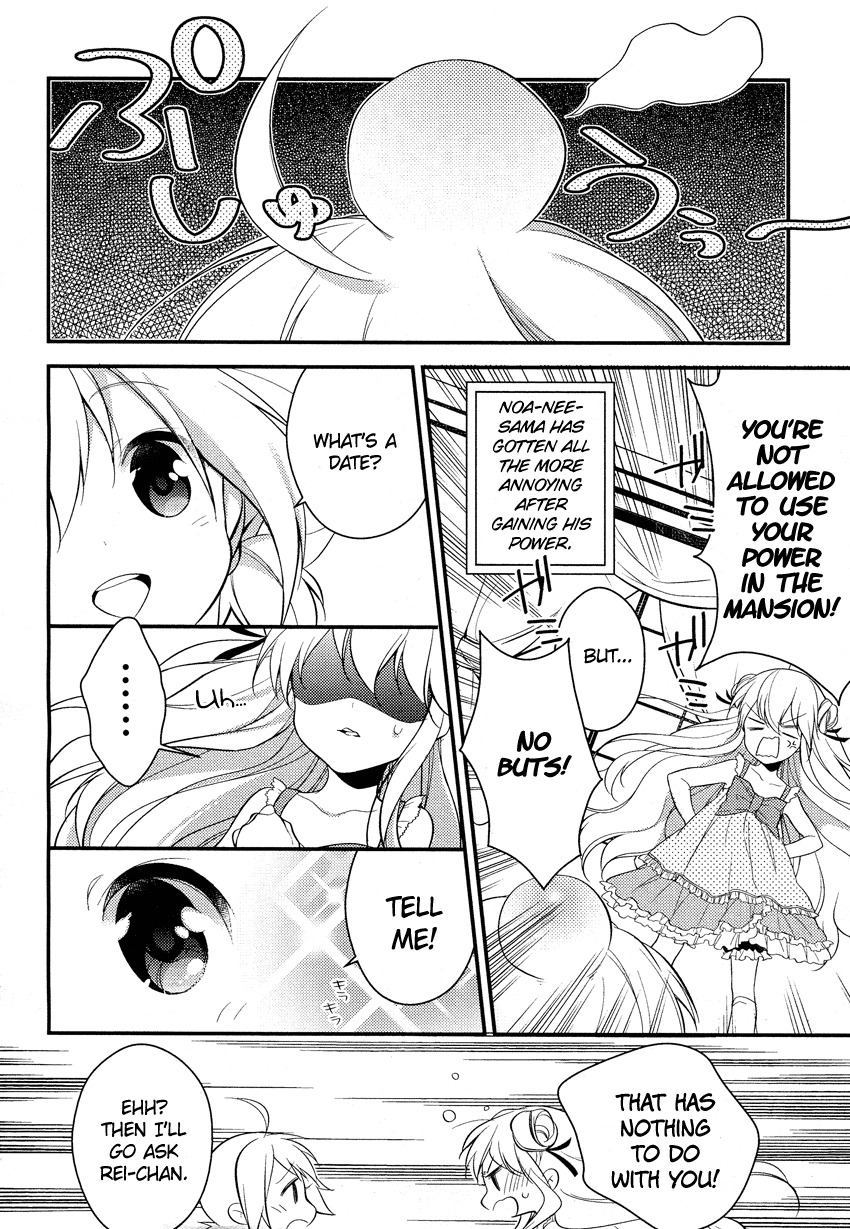 Porte Tricolore Chapter 4 page 5 - Chapter 4