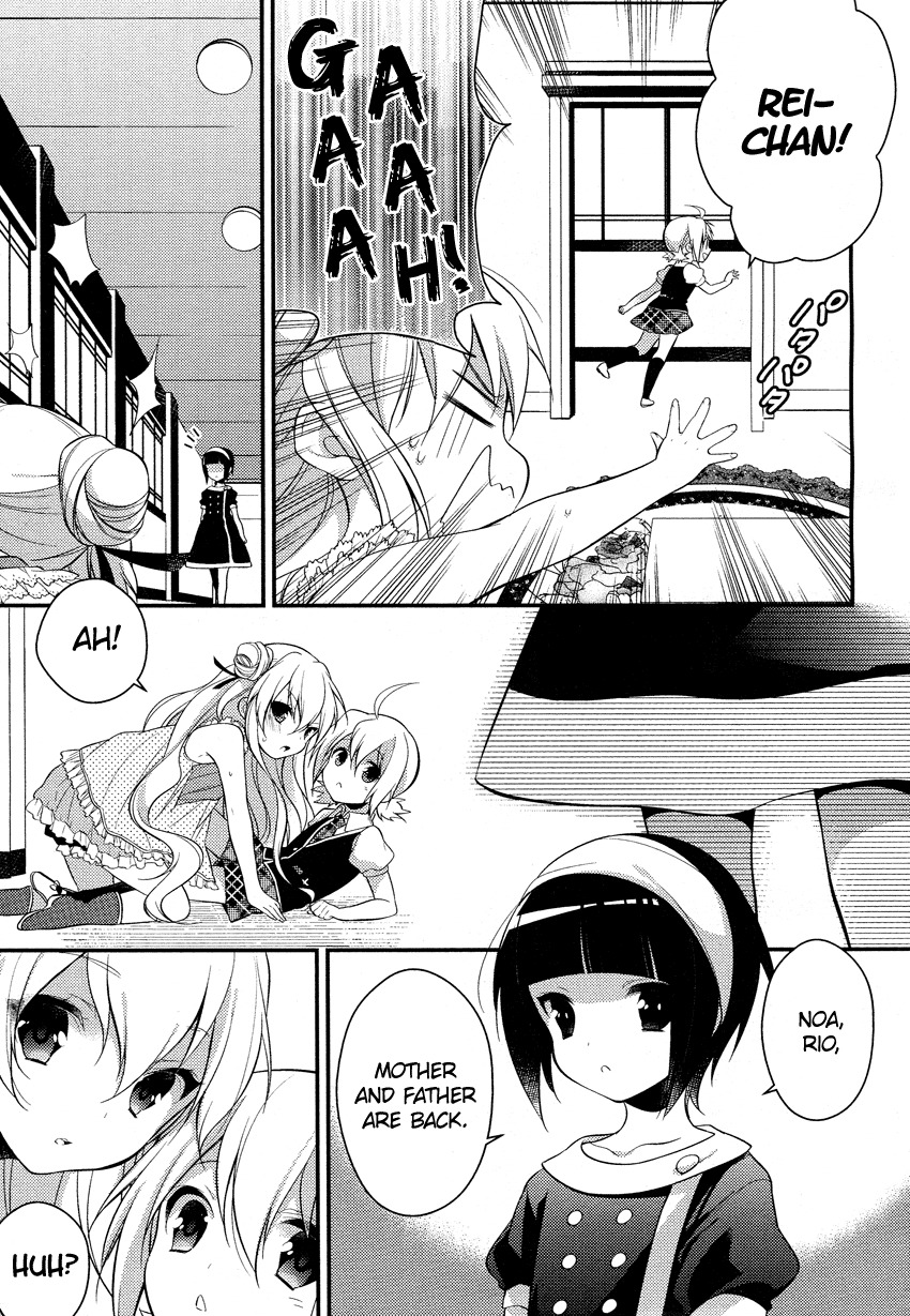 Porte Tricolore Chapter 4 page 6 - Chapter 4