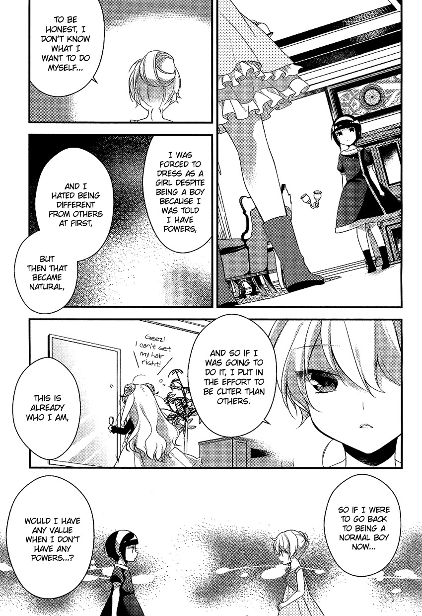 Porte Tricolore Chapter 5 page 4 - Chapter 5: Like Myself