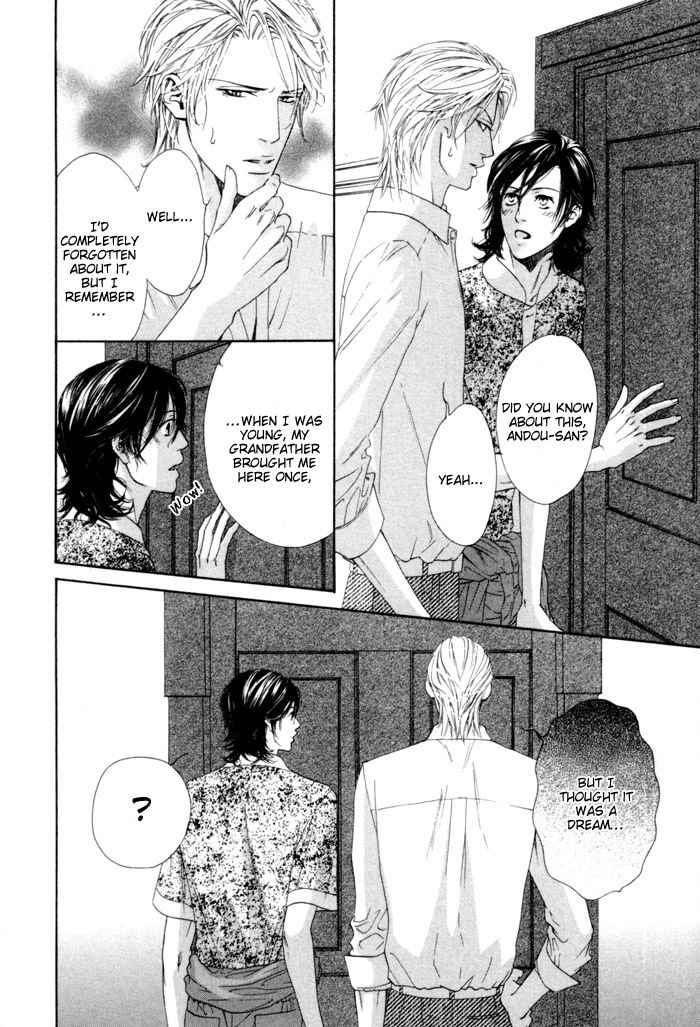 Portrait In Blue Chapter 2 page 12 - Chapter 2