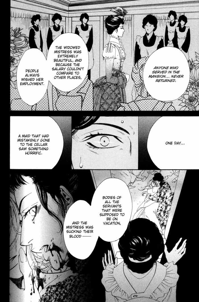 Portrait In Blue Chapter 2 page 14 - Chapter 2