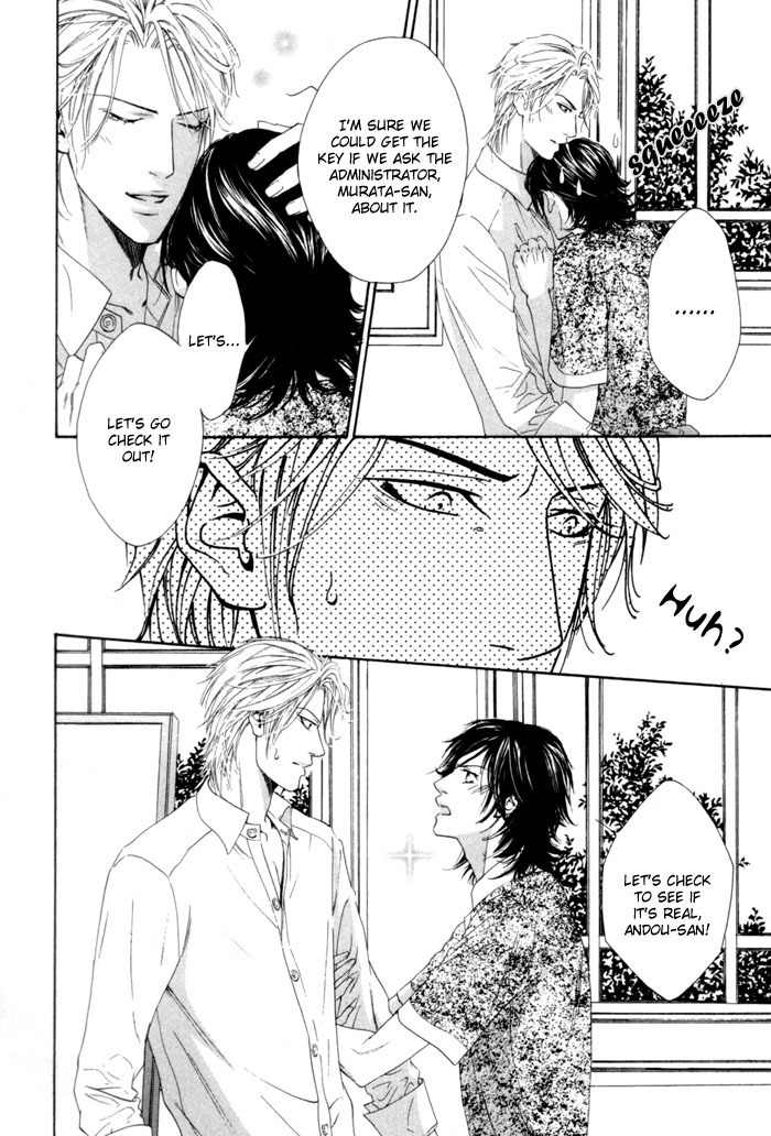 Portrait In Blue Chapter 2 page 16 - Chapter 2